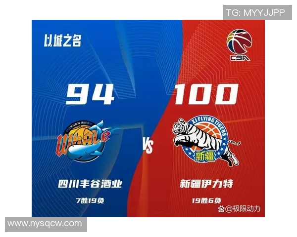 CBA季后赛赛程及冠军争夺激烈形势