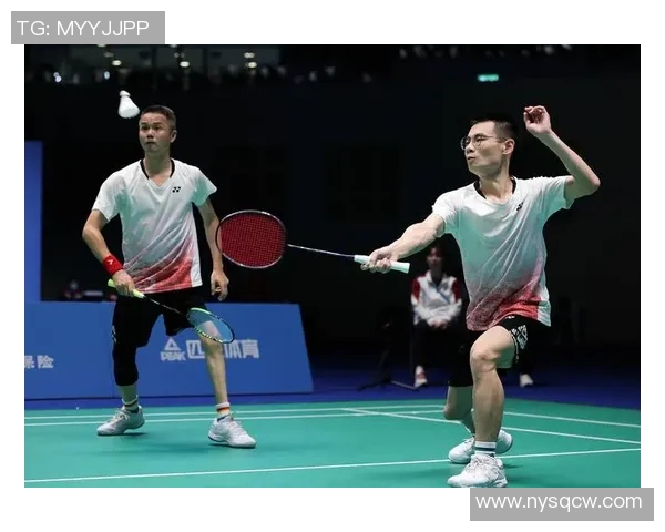 羽毛球双打顶级组合合作默契分析