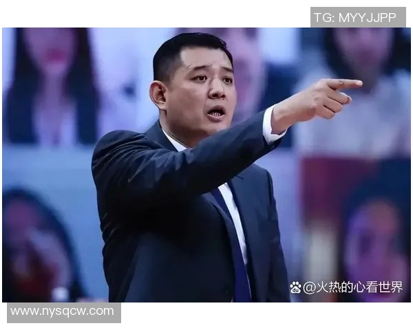 CBA主教练更替对球队整体战术影响