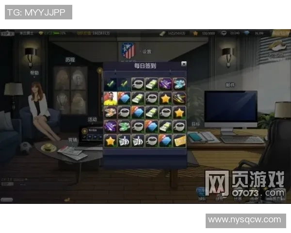 NBA最新交易动态与球队阵容深度解析谁能在新赛季脱颖而出