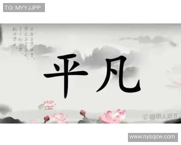 伤病挑战与坚持奋斗：巨星之路的起伏与蜕变故事